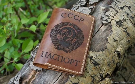 прописка в Ставропольском крае